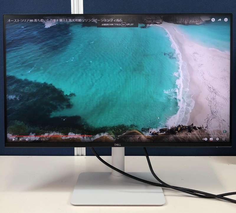 Dell S2425HS 23.8-Inch FHD Monitor